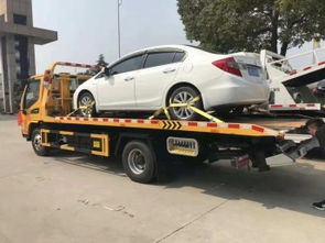 重慶專用車廠家直銷 品牌藍牌黃牌清障車，分期付款，全國送車服務